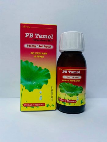 PB Tamol Syrup